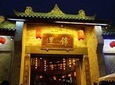 Flexible Private Chengdu Layover Tour