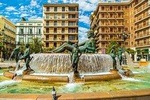 Valencia Complete Full Day (Private Tour)