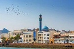 Half Day Magical Muscat City Tour - Private Guided Tour with Omani Guide