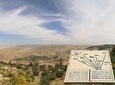 Day tour to Madaba, Nebo & Dead Sea from Amman