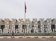 Fez Private Airport Transfer(from the Airport of Fez Saiss to your Hotel in Fez)