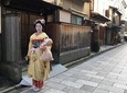 Discover Kyoto's Geisha District of Gion!