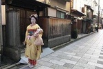 Discover Kyoto's Geisha District of Gion!