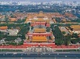 Beijing Private Day Tour: Tiananmen Square, Forbidden City, Mutianyu Great Wall