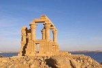 Kalabsha and Nubian Museum
