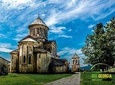Bagrati Cathedral, Gelaty Monastery, Motsameta Monastery from Kutaisi