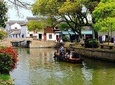 Shanghai to Suzhou and Tongli Water Town Self-Guide Tour Private Round Transfer