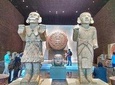 anthropology Museum