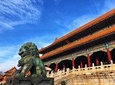 Private Custom Tour:One Day in Beijing 
