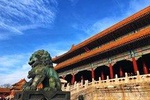 Private Custom Tour:One Day in Beijing 