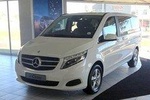 Chauffeur Drive - Durban - King Shaka