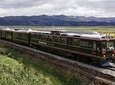 Tour To Machupicchu 2 Days by Train 