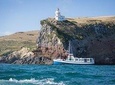 City to Sea Tour