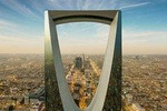Riyadh Historical Tour 
