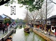 Zhujiajiao Water Town and Shanghai City Self-Guide 10-Hour Private Transfer Tour
