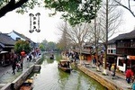 Zhujiajiao Water Town and Shanghai City Self-Guide 10-Hour Private Transfer Tour