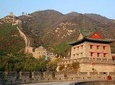Juyongguan Great Wall and Summer Palace Day Trip with English Speaking Driver 