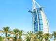 6 Hours Private Tour 