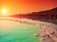 Jordan Horizons Tours: 5 Days 4 Nights Southern Jordan Adventure Tour