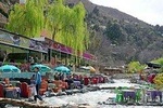 Day Trip To Ourika Valley From Marrakech