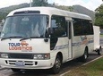 Corporate Bus, Private Transfer, Port Douglas - Cairns