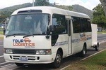 Corporate Bus, Private Transfer, Port Douglas - Cairns