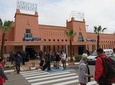 Ouarzazate Airport Transfer