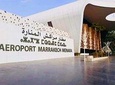 Private Transfer from Marrakech Airport to Hotel in Marrakech