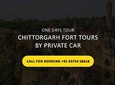 Chittorgarh Fort Tours By Private Car