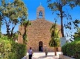 Jordan Horizons Tours: Madaba, Mt Nebo & Bethany from the Dead Sea Tour