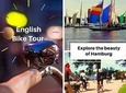 ENGLISH GUIDED BIKE TOUR HAMBURG - Alsterlake District