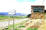 Excursion to Taza with Jebel Tazzeka