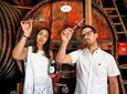 Premium Wine/Port Tasting with Guided Interactive Winery Tour