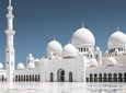 Abu Dhabi City Tour With Visit To Grand Mosque