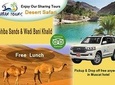 Desert Safari Sharing Tours