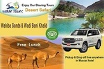 Desert Safari Sharing Tours
