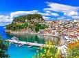 Corfu to Parga Luxury Private Transfer