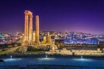 Jordan Horizons Tours: Panorama Jordan Tour 11 Day 10 Nights Tour