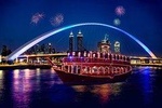 Dubai Canal Dhow Cruise Dinner (5 Stars)