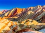 See China's Danxia Landscapes, China (UNESCO site)