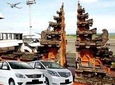 Bali Airport Transfer 