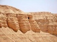 Jordan Horizons Tours: Israel 4 Days - 03 nights Tour from Amman