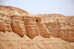 Jordan Horizons Tours: Israel 4 Days - 03 nights Tour from Amman