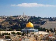 Jordan Horizons Tours: 01 Day Tour of Al Aqsa Mosque & Dom of the Rock 