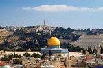 Jordan Horizons Tours: 01 Day Tour of Al Aqsa Mosque & Dom of the Rock 