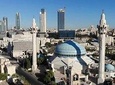 Jordan Horizons Tours: Amman City Tour Full Day Tour (from Amman)