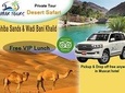 Desert Safari Private