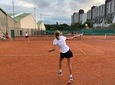Play Tennis In Vienna