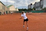 Play Tennis In Vienna