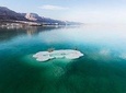 Full Day Tour: Dead Sea Shore Excursion from Aqaba Port